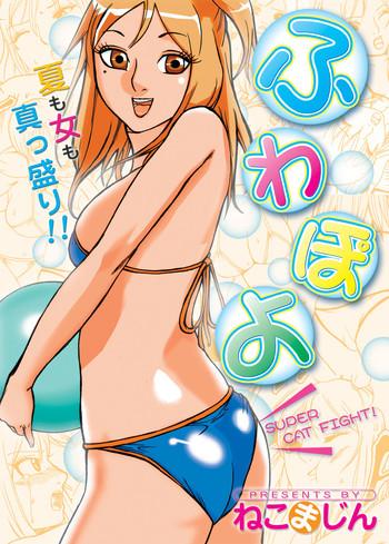 45288 cover