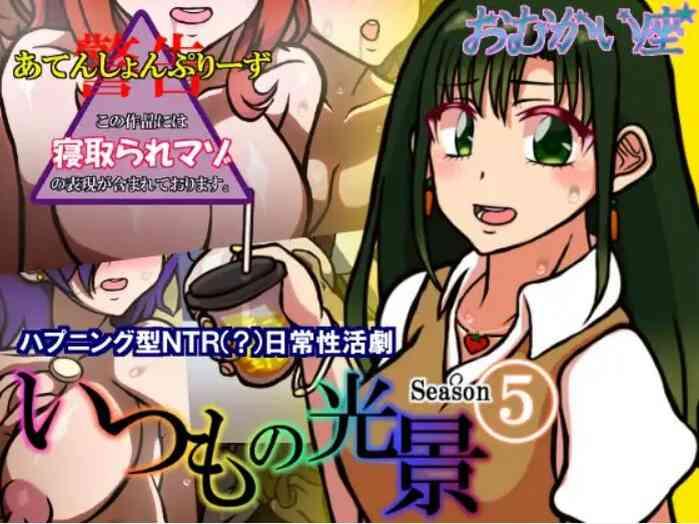 380883 cover