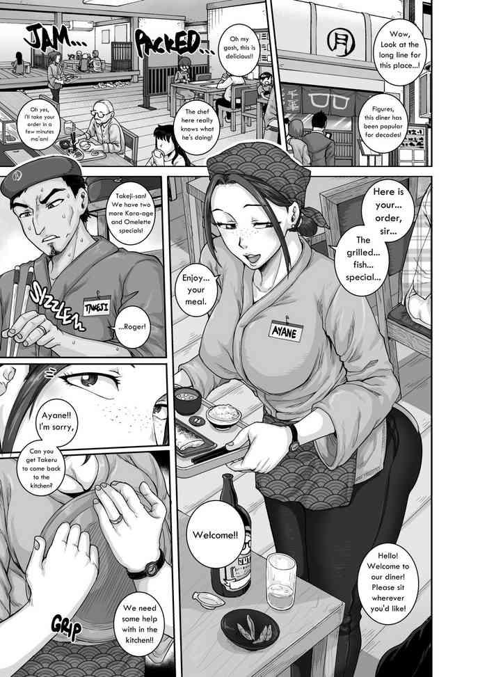 cover 25
