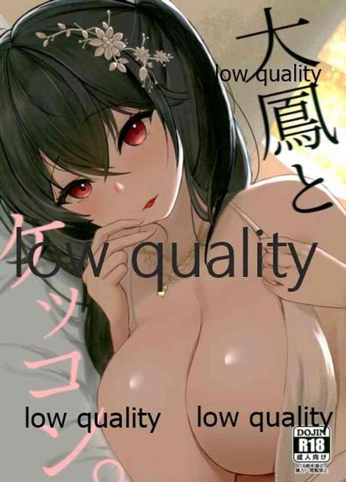 taihou to kekkon cover