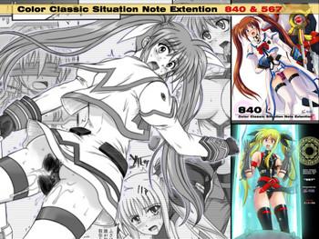 840kai 567 cover