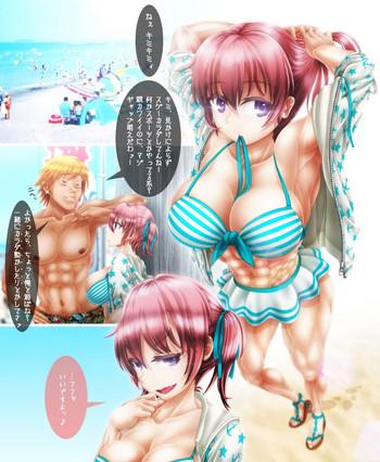 cover 113