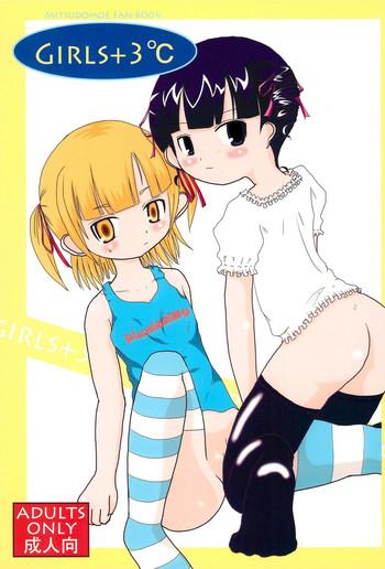 girls 3 c cover