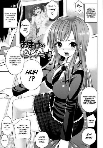 omake no q a cover