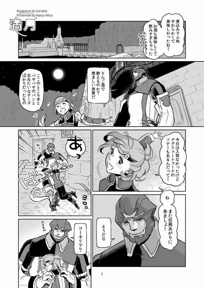 286528 cover