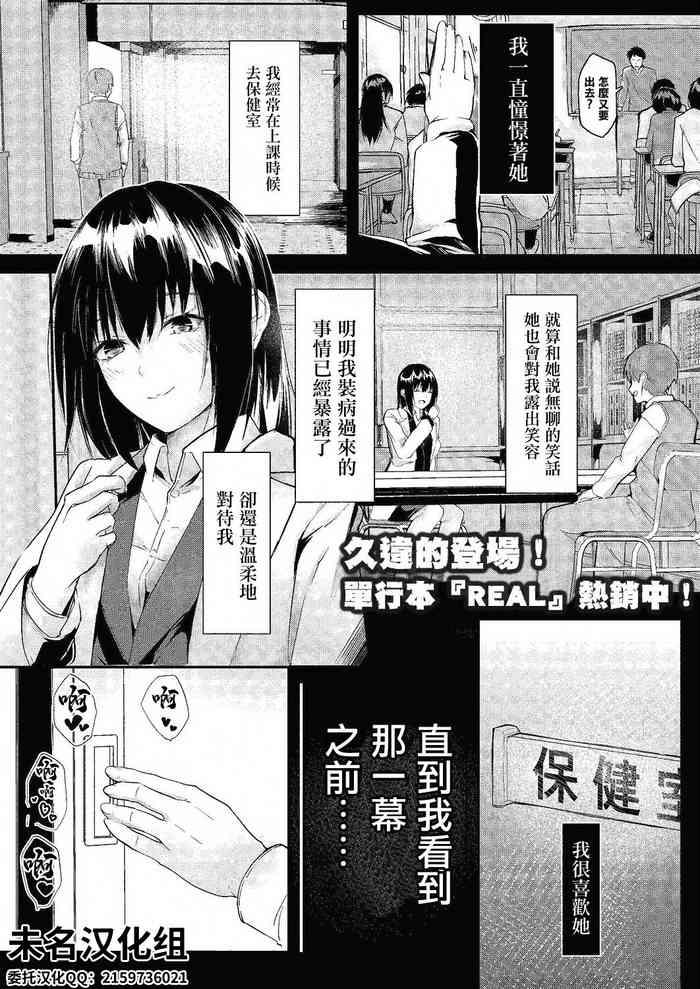 cover 70