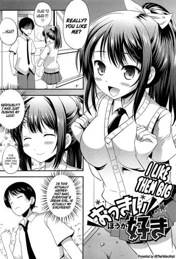 okkii hou ga suki i like them big cover