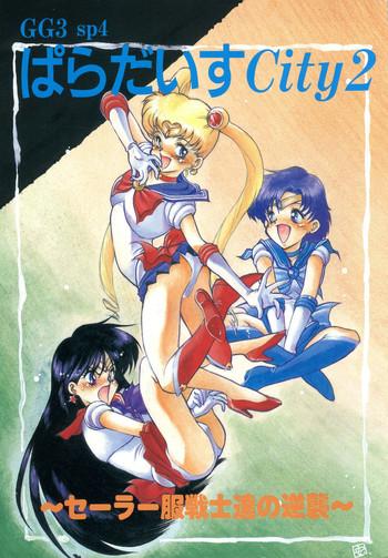 57746 cover