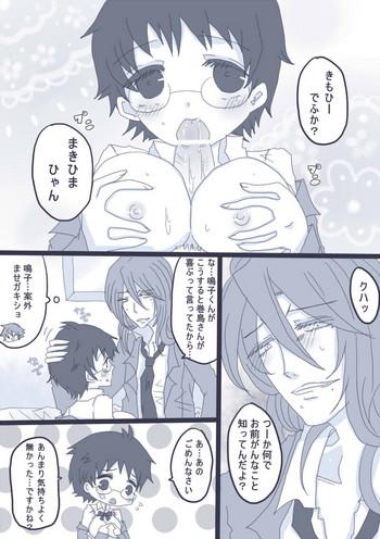 cover 9