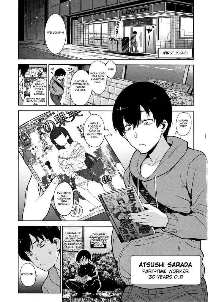 azuse kawaii onnanoko o tsuru houhou method to catch a pretty girl ch 1 6 english gmdtranslations cover