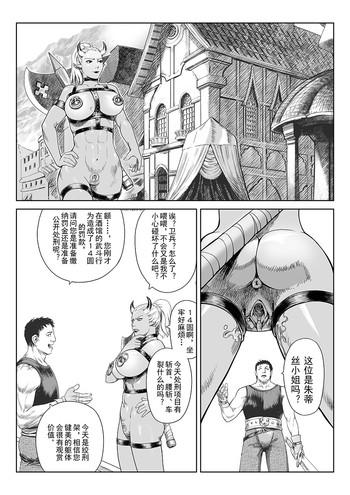 cover 15