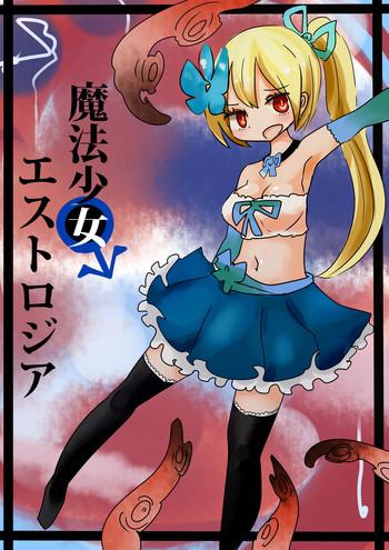 cover 2