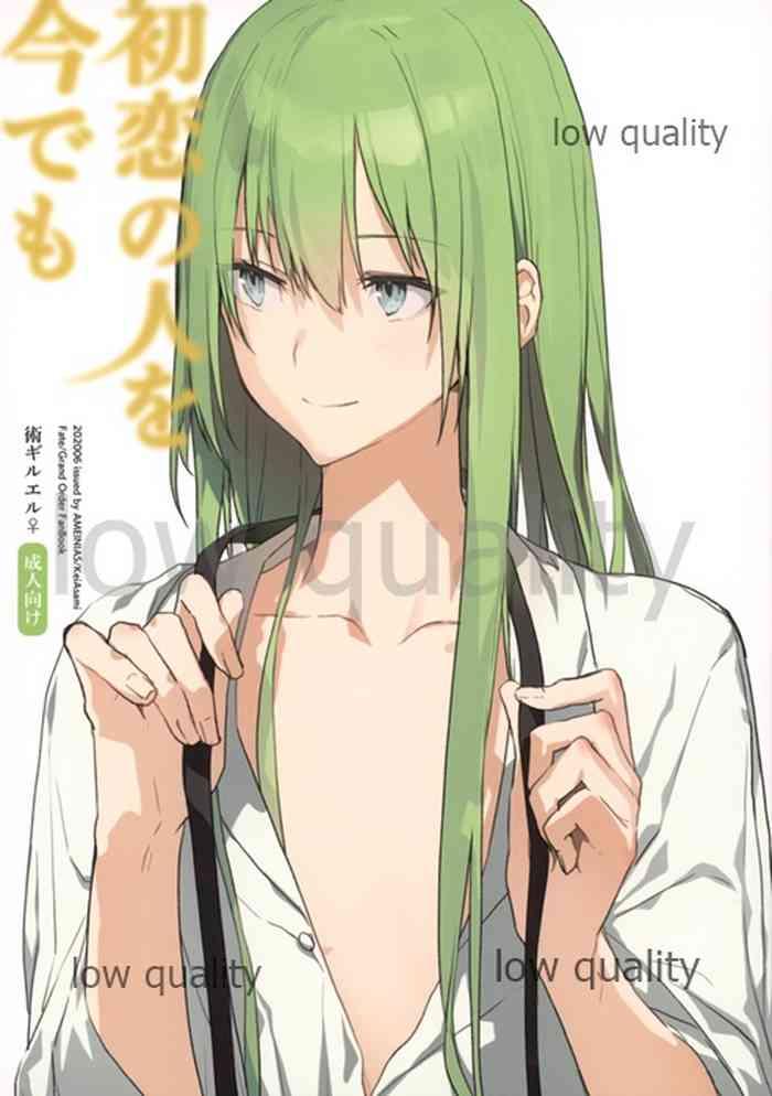 cover 14