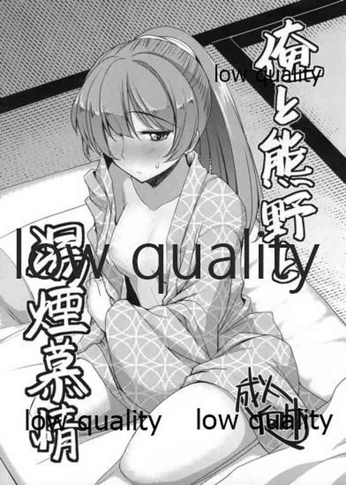 cover 38