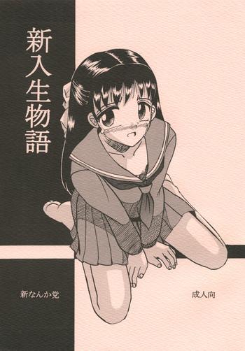 cover 4