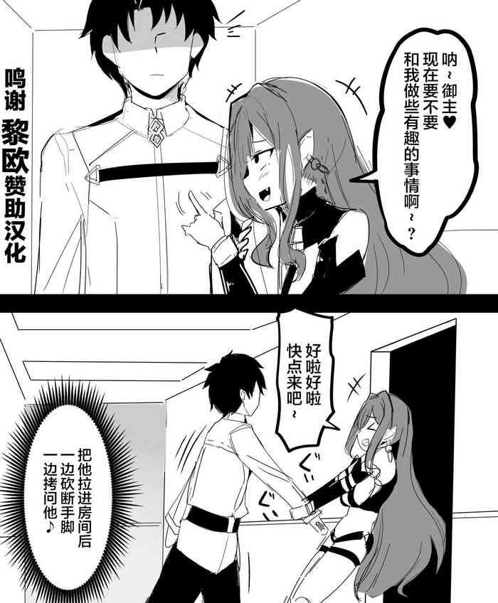 cover 17