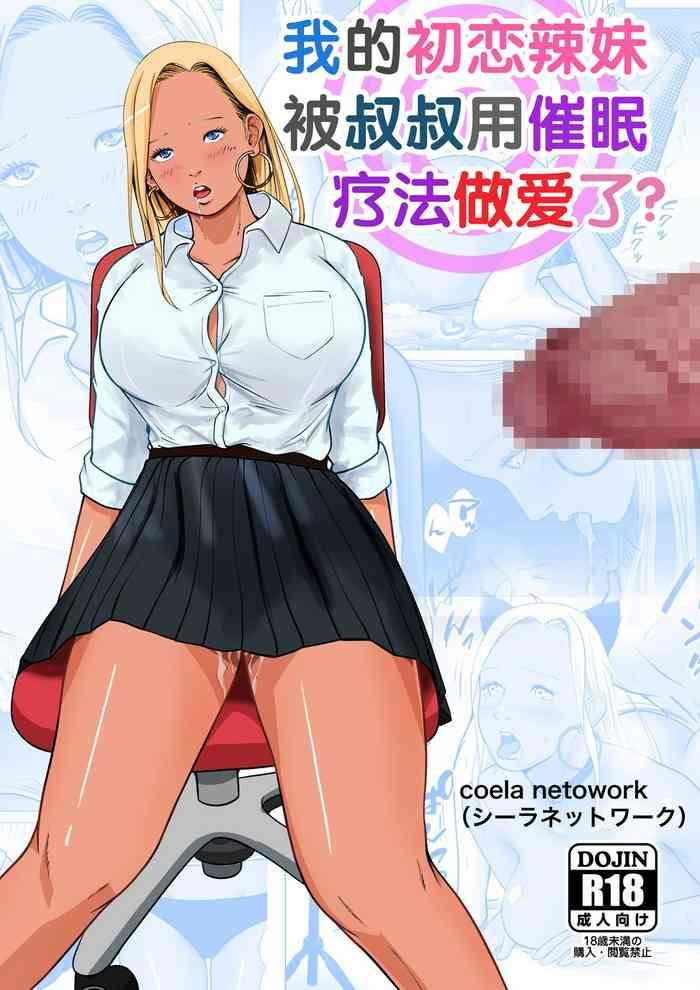 377718 cover