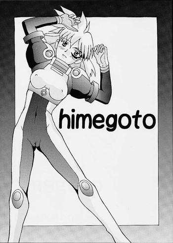 38095 cover