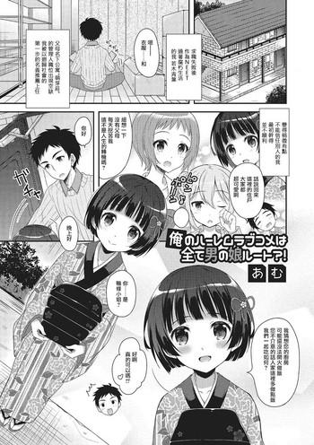 cover 1
