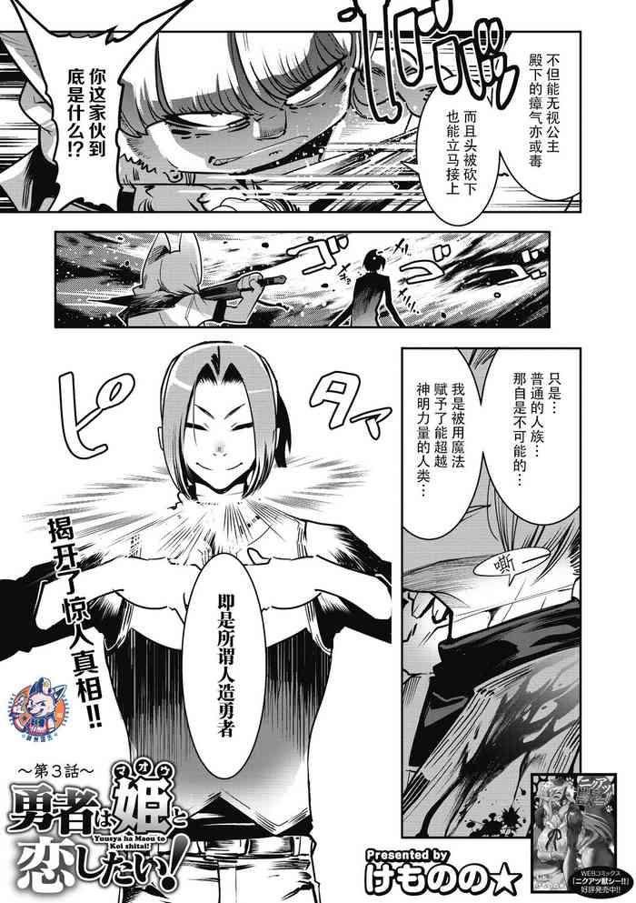 439249 cover