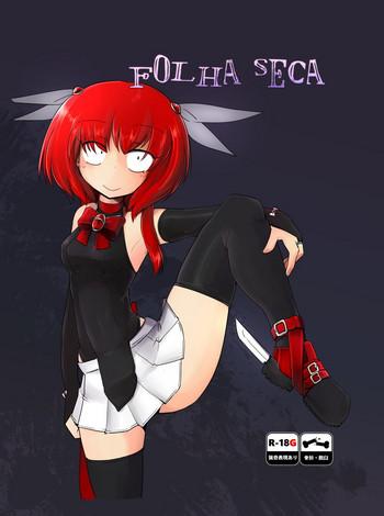 260920 cover