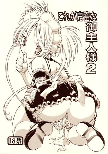 30108 cover