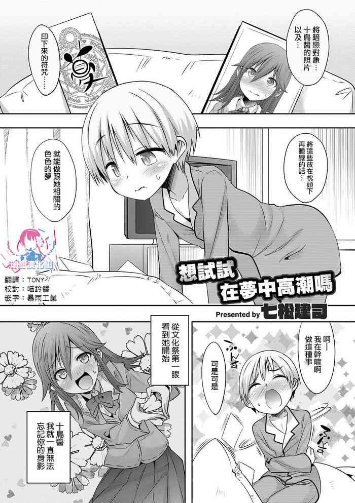 304928 cover
