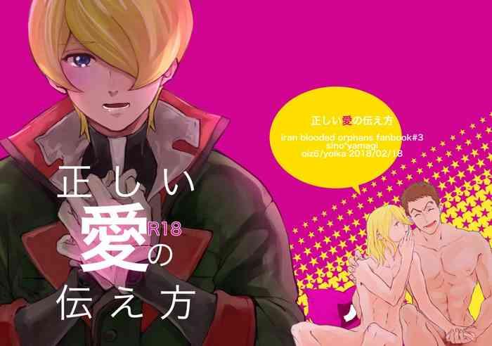 309408 cover