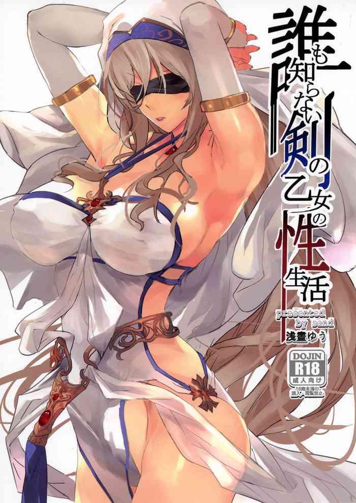 373632 cover