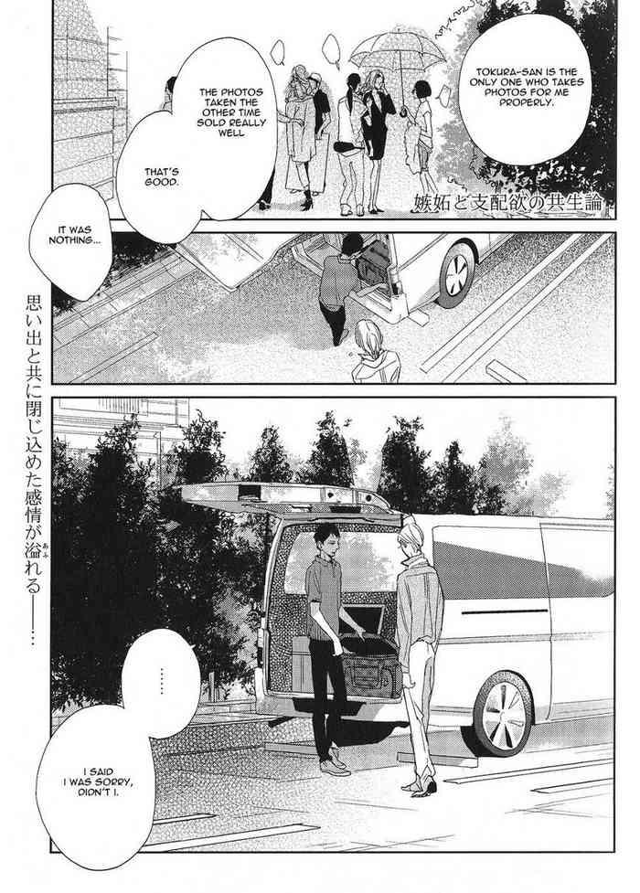 414815 cover