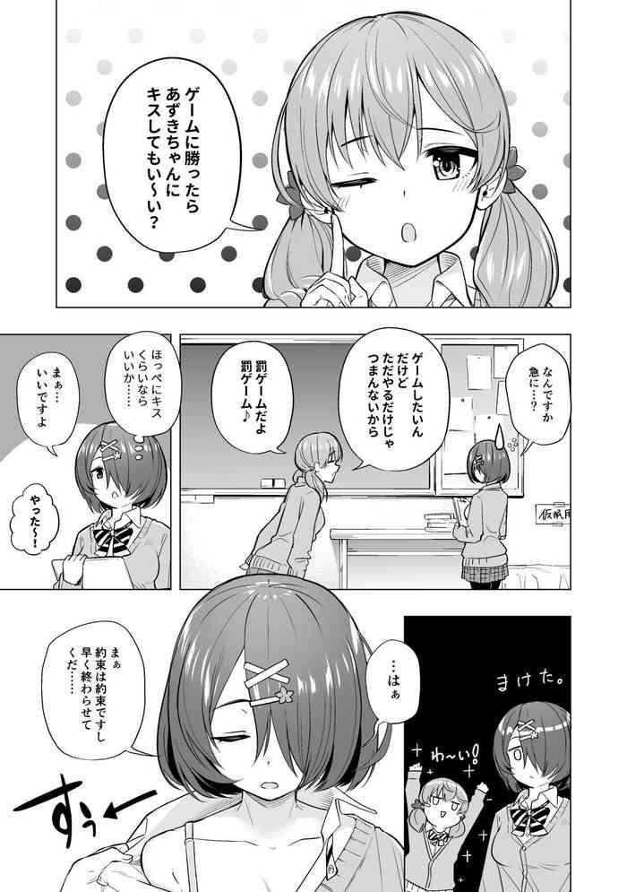 476850 cover