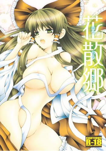 64166 cover