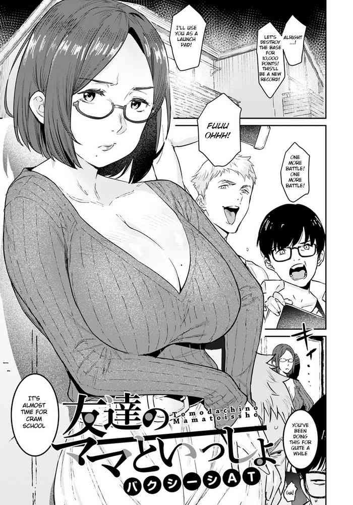 363433 cover