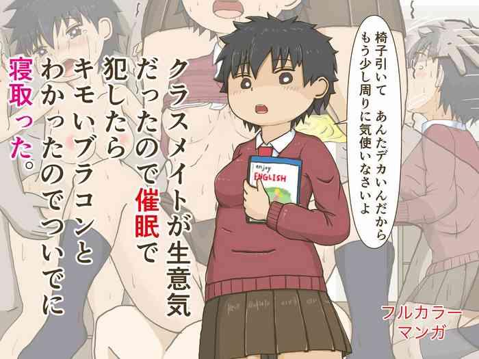 414562 cover