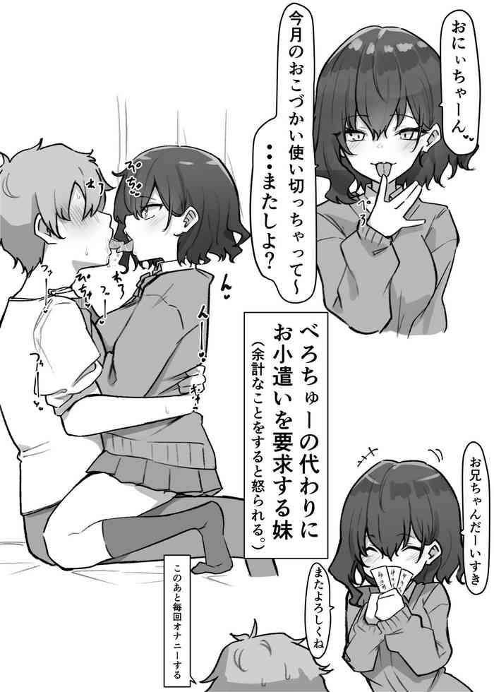 449234 cover