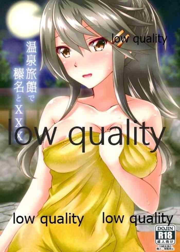 383743 cover