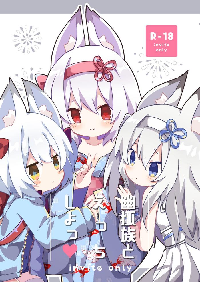 446698 cover