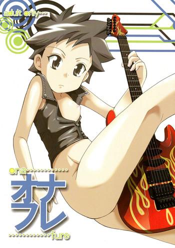 50618 cover