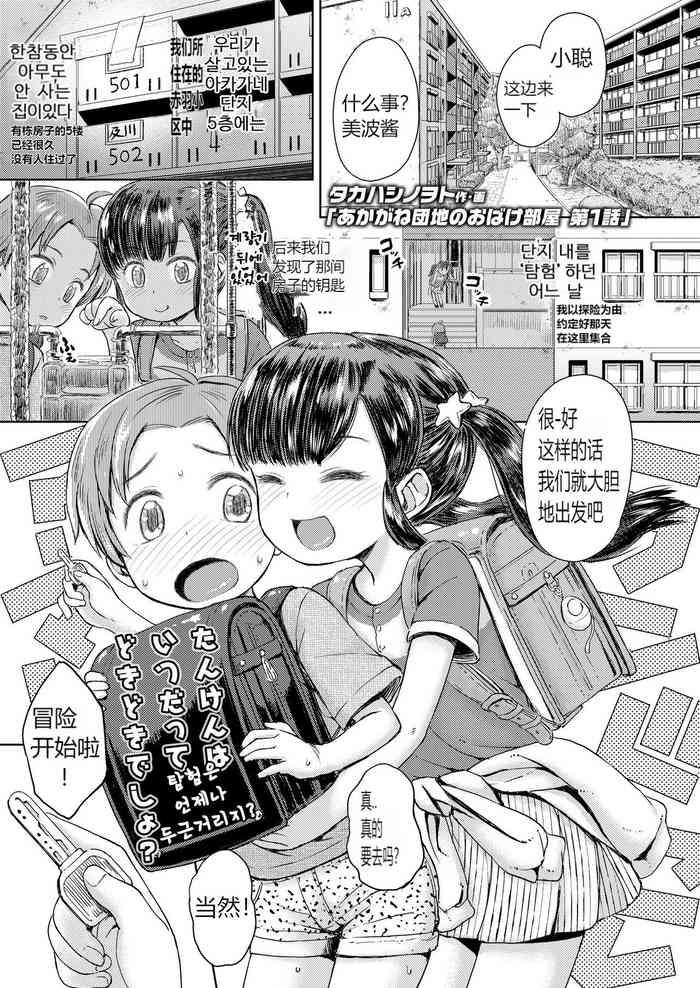 340600 cover