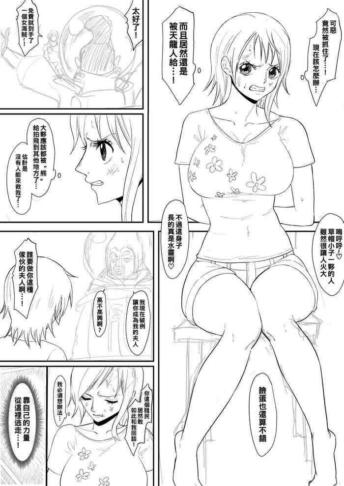 412030 cover