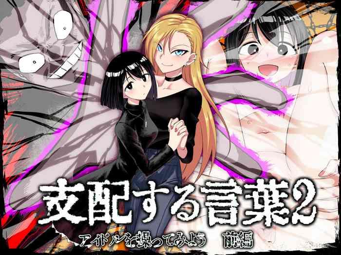 452839 cover