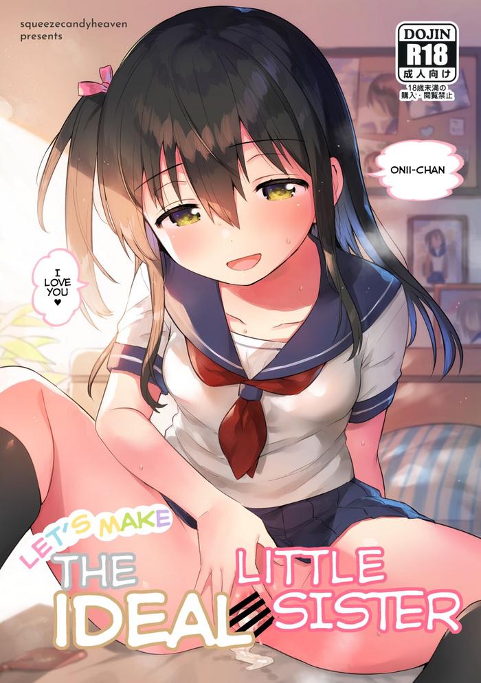 tsukurou risou no imouto let x27 s make the ideal little sister cover