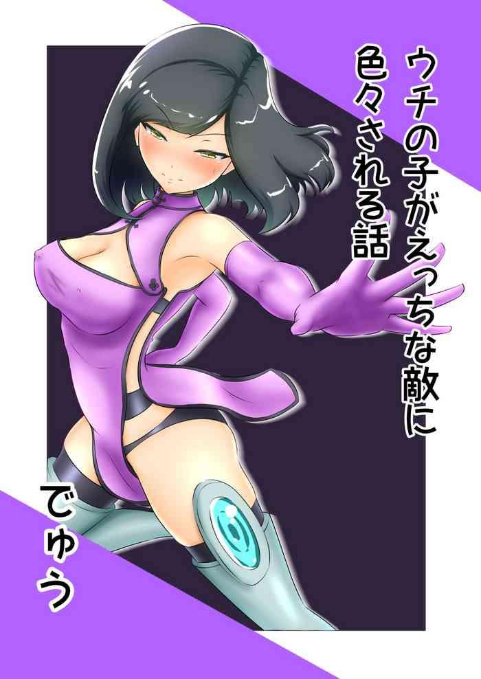 cover 15
