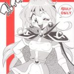 go go slayers cover