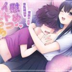 cover 1
