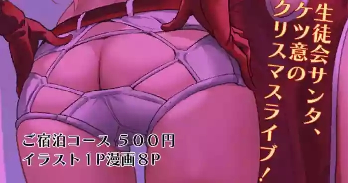 cover 9