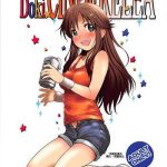 dokidoki cinderella cover
