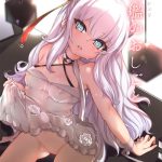 hishokan no oshigoto cover