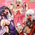 magical ruby chan no seigi wo daite dekishi shiro cover