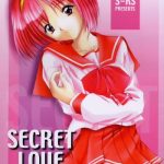 secret love cover